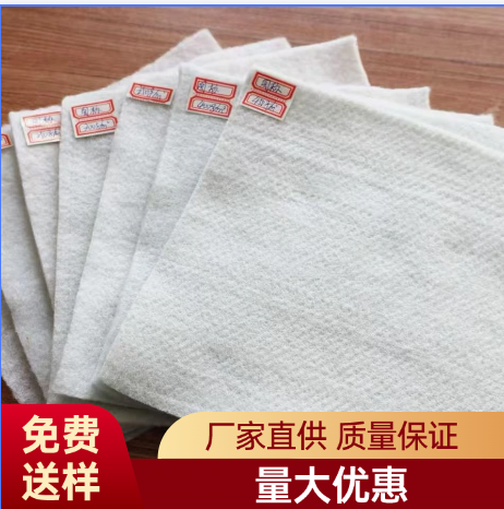 短絲土工布的使用注意事項